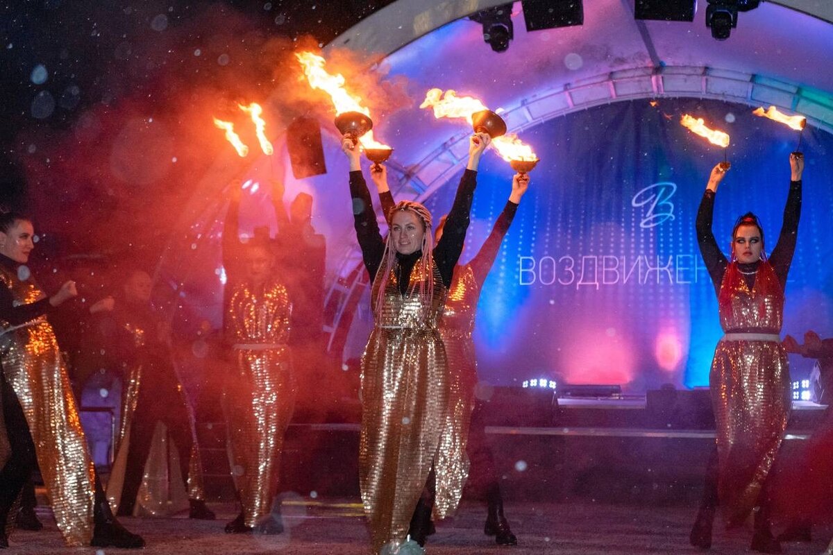 Парк-отель «Воздвиженское»