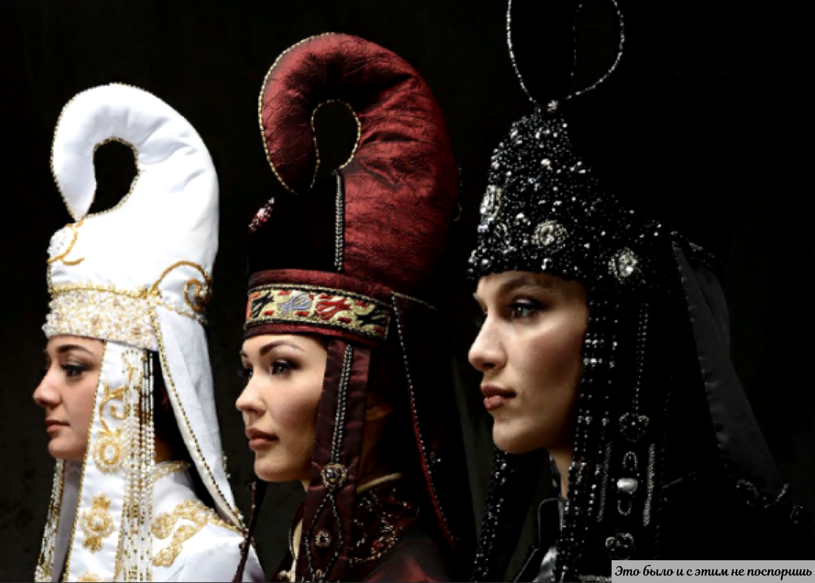 Курхарс – убор, доставшийся дамам Северного Кавказа от амазонок. Из https://clck.ru/368VUv 