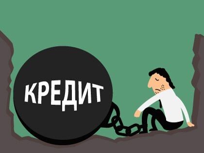 да, это я. И половина россиян, увы(