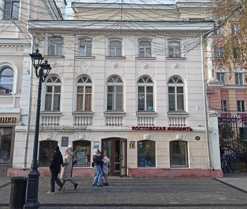 Современный вид этого дома на Покровке (№ 9б), 2023 год.