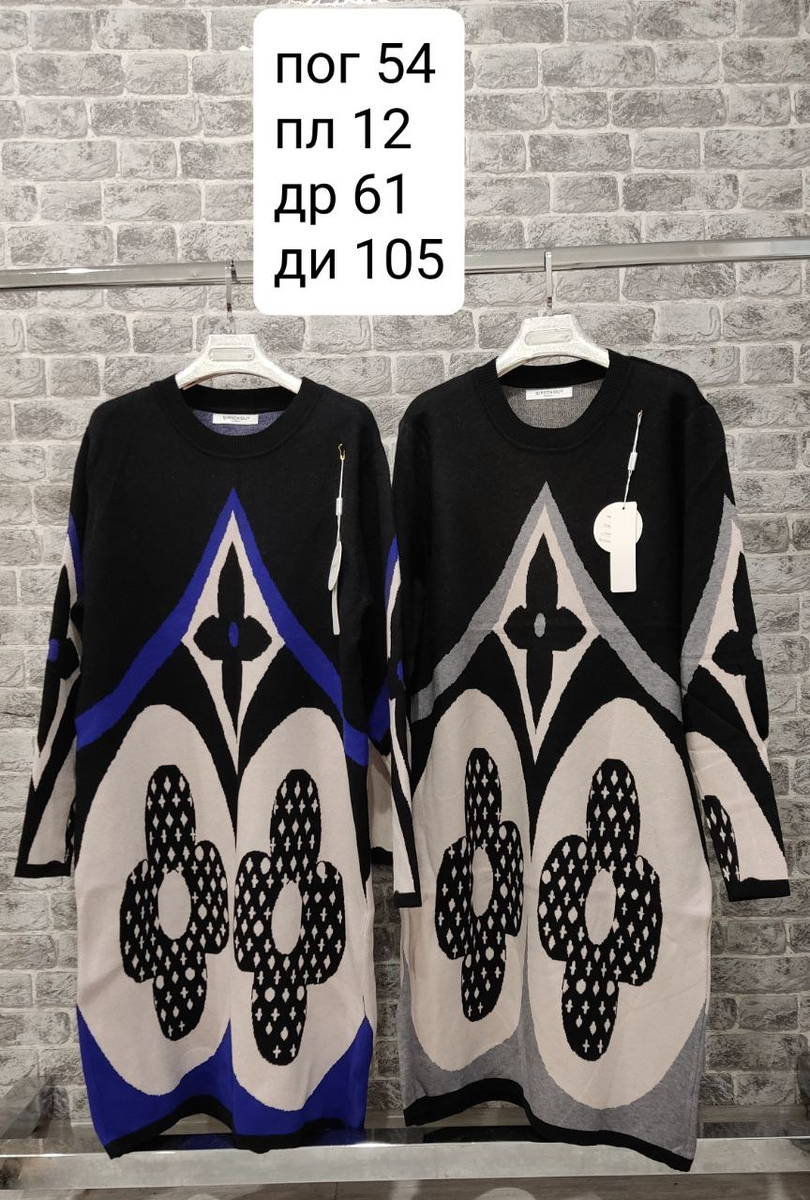 Яркие, стильные вещи на каждый день. Примеряем вместе с Леной😊 ...