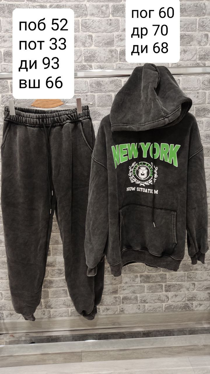 Яркие, стильные вещи на каждый день. Примеряем вместе с Леной😊 ...