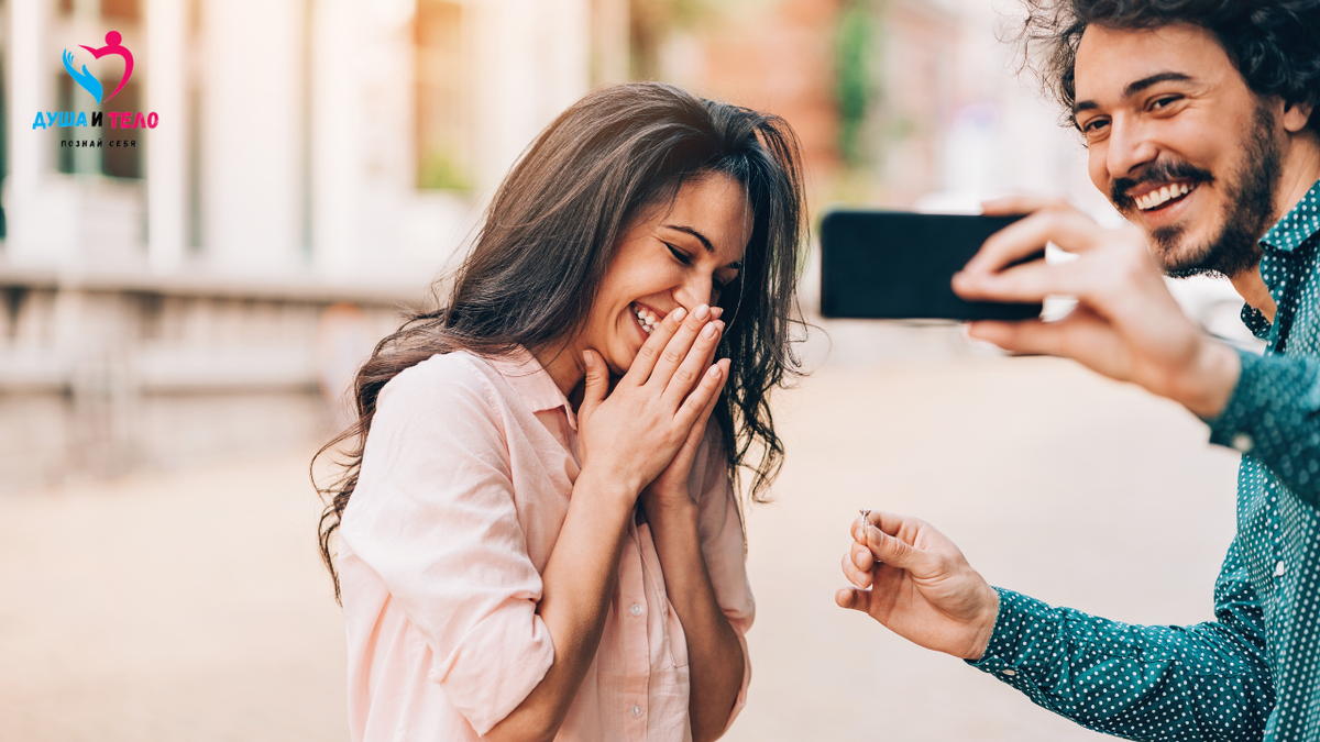 Ваш брак. Proposing. Lovers with Phone. Telephone lovers. How to take photos for marriage proposal.