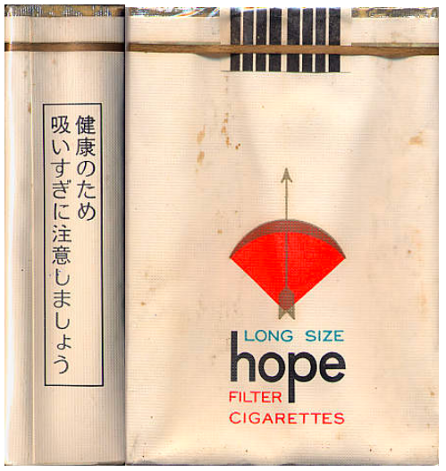 Япония, 1980-е годы. 20 штук с фильтром в мягкой упаковке с целлофаном. Производитель: "Japan Tobacco and Salt Public Corporation". Владелец торговой марки: "Japan Tobacco and Salt Public Corporation". В 1990-х годах был заменен более "длинной" версией