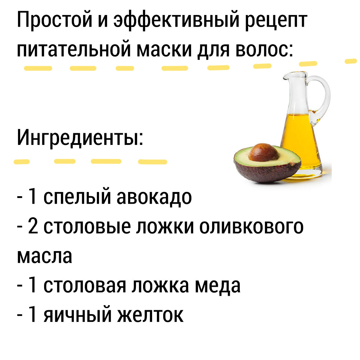 Уход за волосами в холодное время года | XNA_INDIA Окрашивание волос ХНОЙ |  Дзен