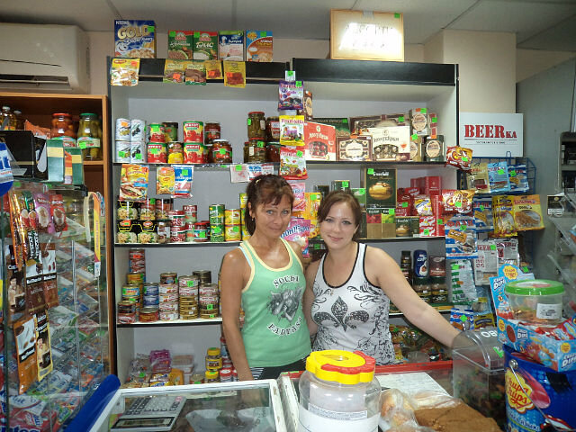 С Людмилой. Фото автора.