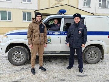    Полицейские Когалыма вернули местному жителю потерянный миллион рублей