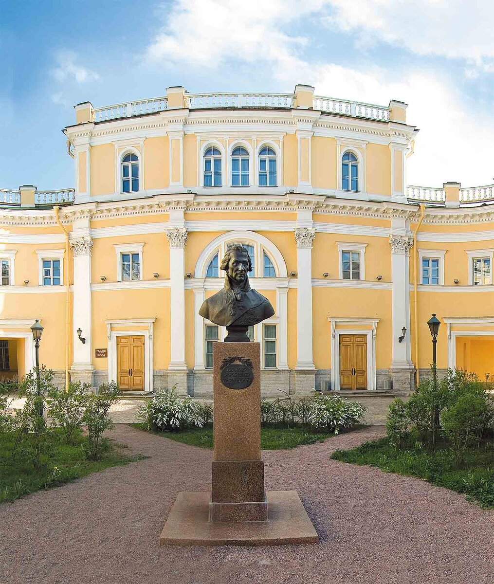 Имени г державина. Музей-усадьба Державина. Дом-музей Державина в Петербурге. Санкт-Петербурге музея-усадьбы Гавриила Романовича Державина. Усадьба г.р. Державина СПБ.