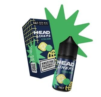 Серия вкусов Headliners поставляется в матовых картонных коробках. Цветовая гамма оформления и изображения зависят от выбранного сочетания. В дизайне упаковки заложена концепция музыкального фестиваля и рейва. Основные элементы – лучи светомузыки. На лицевой грани находится логотип линейки, название вкуса, баланс, содержание никотина, объем и предупреждение на белом фоне. Правая грань отведена под крупное название линейки и вкуса, а левая под логотип бренда и QR-код, ведущий на официальный сайт компании. С обратной стороны упаковки помещен информационный блок: описание продукта, название вкуса с расшифровкой на русском языке, объем, баланс, содержание никотина и срок годности с датой производства. Ниже – предупреждения, юридические данные, маркировки и сайт производителя.