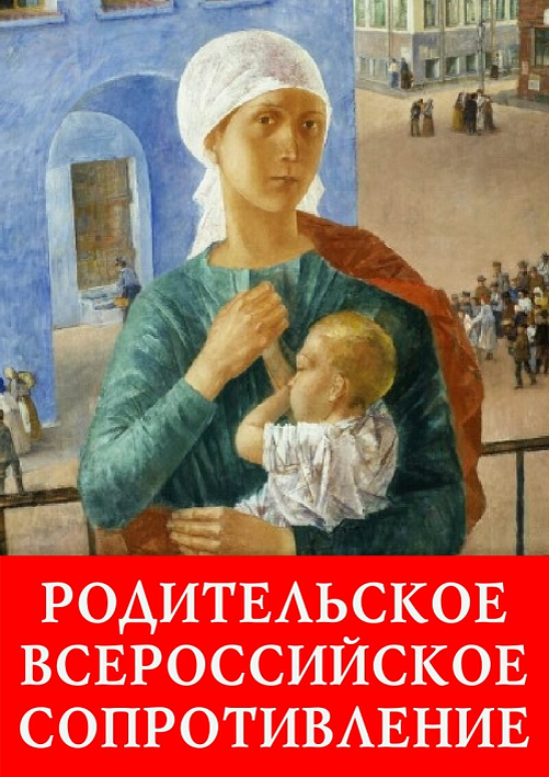 Из цитируемого источника