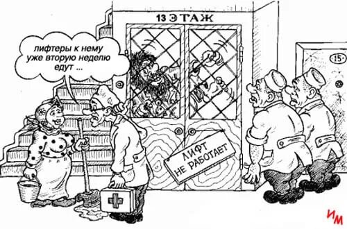 Картинка с сайта yaplakal.com