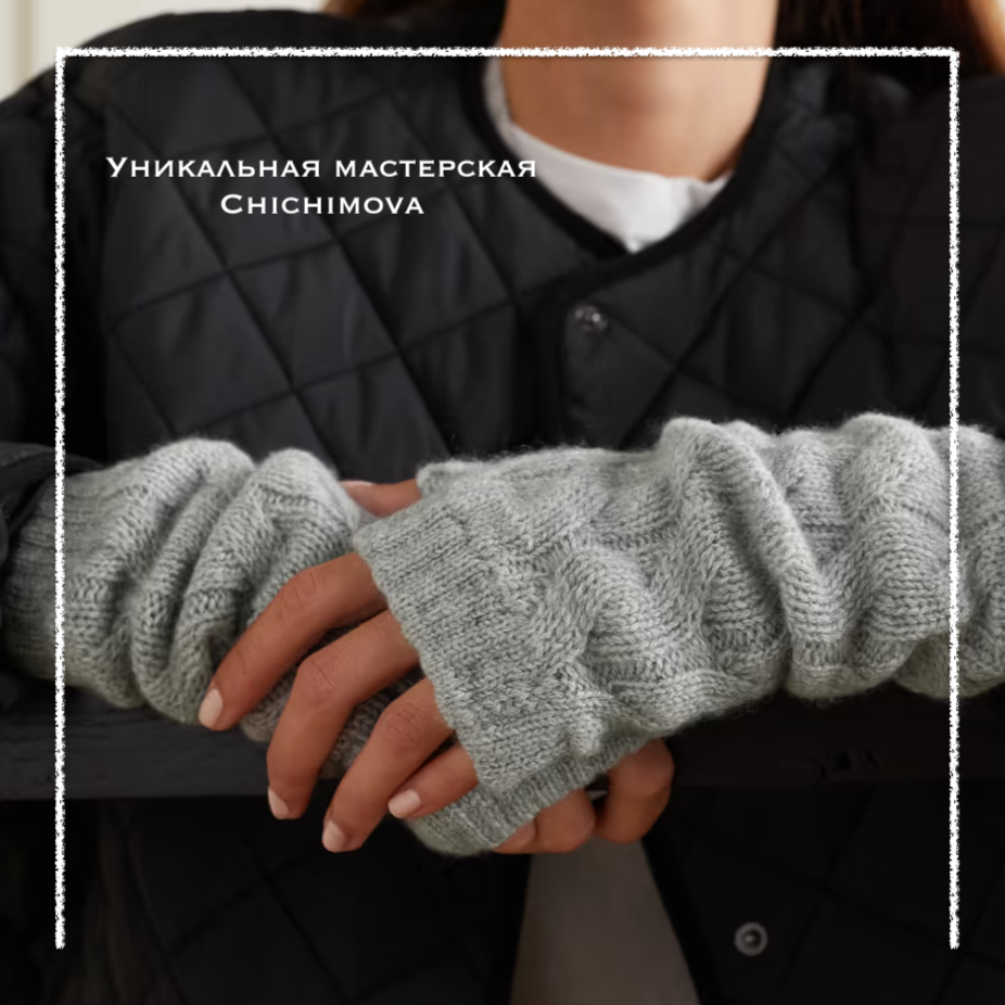 Для Johnstons of Elgin настоящая роскошь заключается в мастерстве: над каждым изделием работают до 33 человек, гарантируя, что оно соответствует строгим стандартам лейбла. Серая пряжа хорошо сочетается практически с любыми вещами. Листайте галерею! 