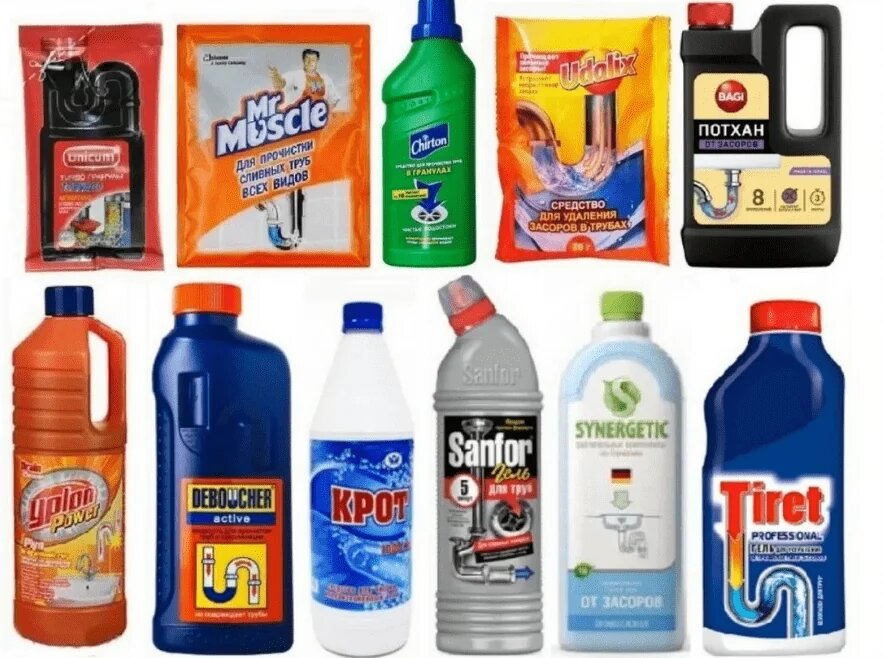 Как прочистить канализационные трубы дома. | Stroygud | Дзен