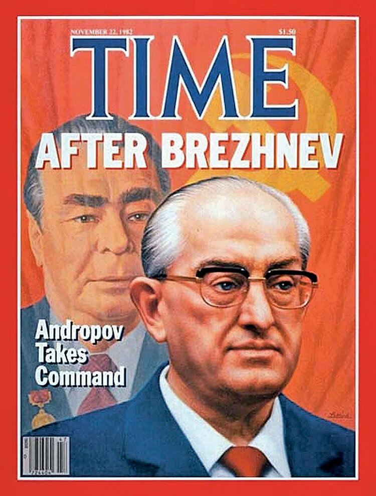 Обложка ноябрьского номера 1982 года журнала Time 