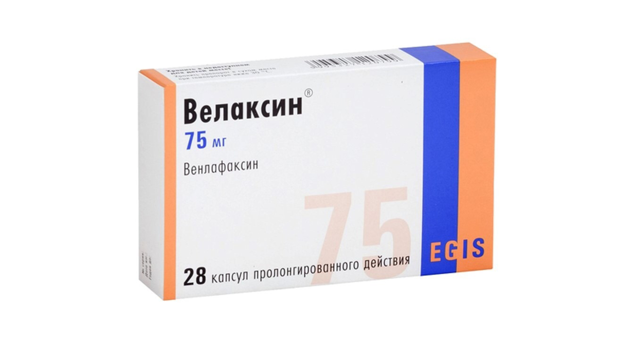 Любите разборы препаратов? В фокусе венлафаксин.