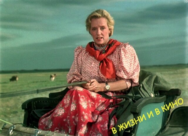 Кадр из фильма «Кубанские казаки»