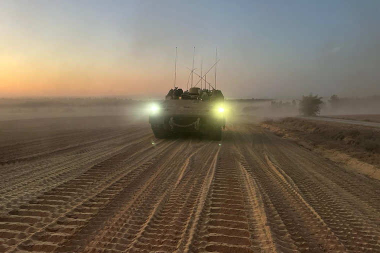    Если Израиль будет нападать «на земле», то может быть расширение этого конфликта