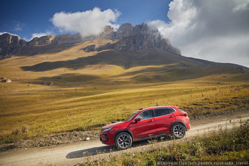 Едем на Эльбрус