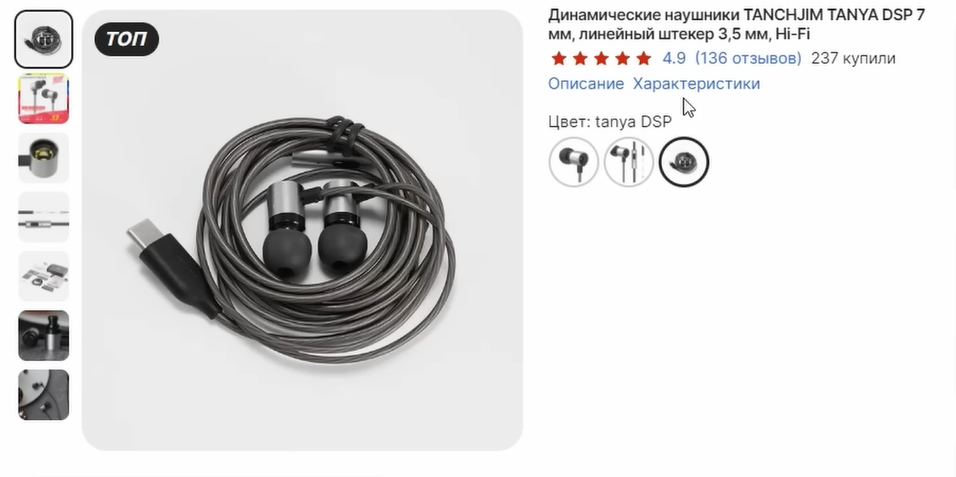    Михаил Греков │ Про звук