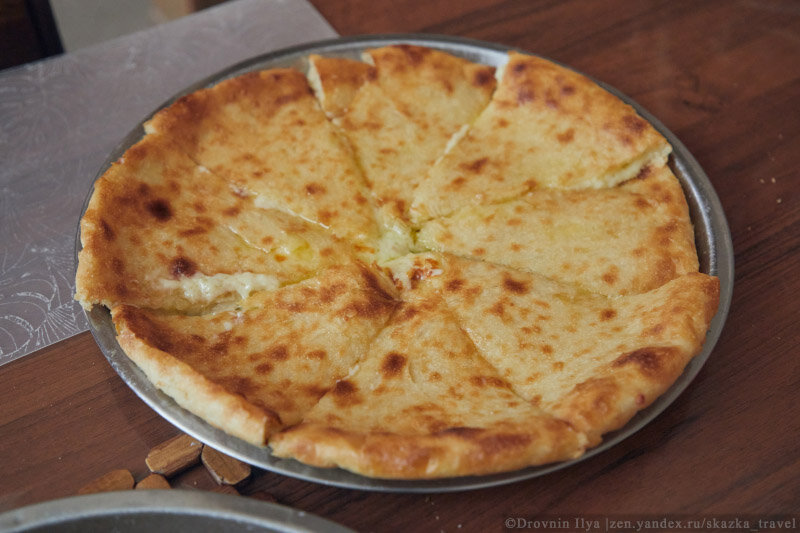 Осетинские пироги