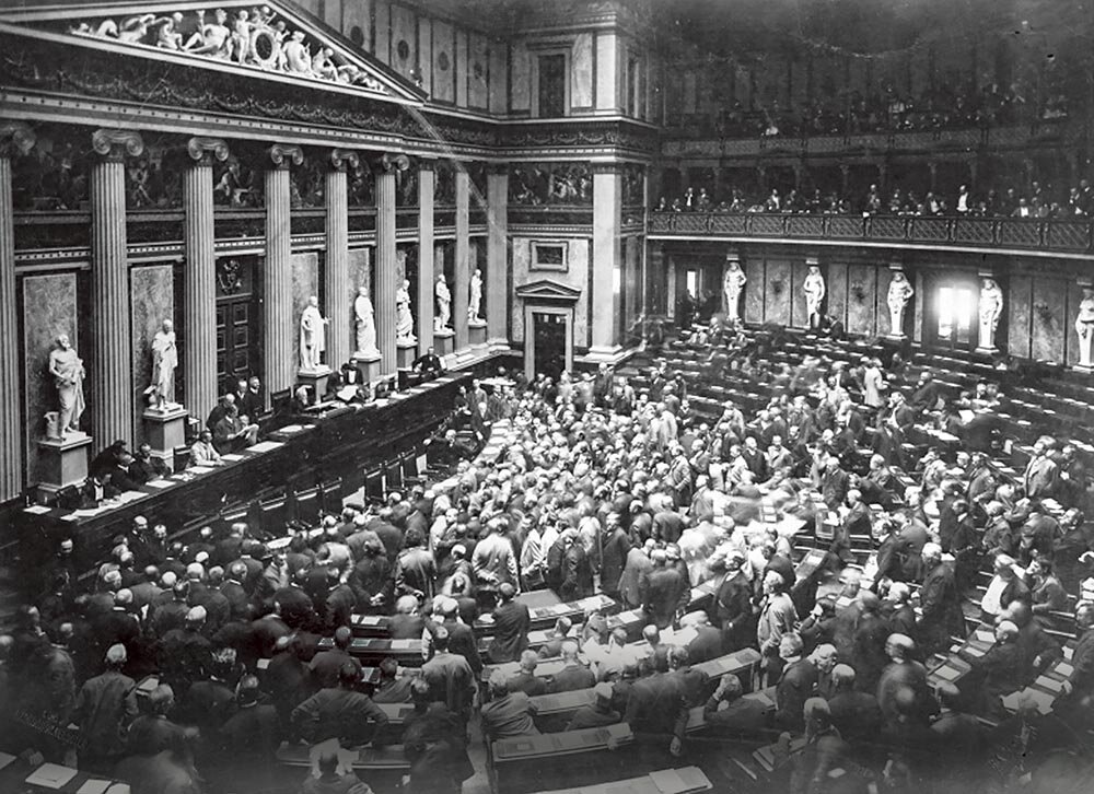 Фото из парламента (Рейхсрат)