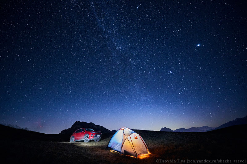 Вот так ночевали
