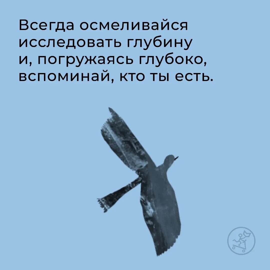 -1-2