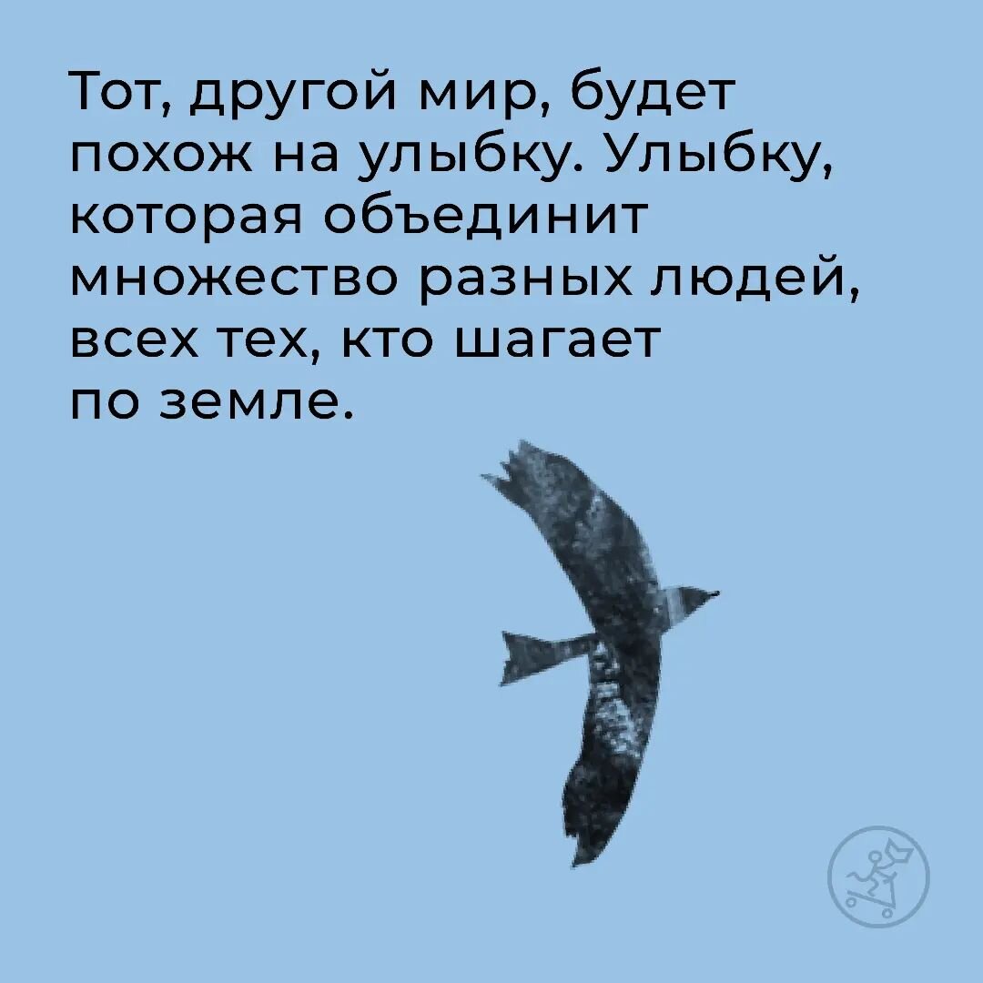 -1-3