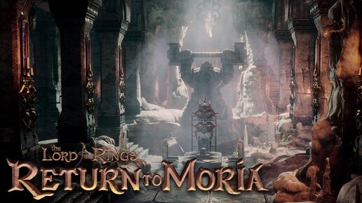 Властелин колец (Северные шахты / Выживаем за Гнома) - The Lord of the Rings: Return to Moria #9