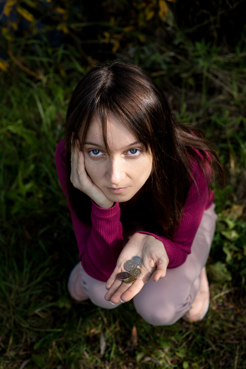 Я недозарабатывающая))))