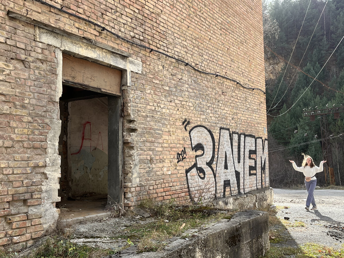 Фото сделано в ноябре 2023 года