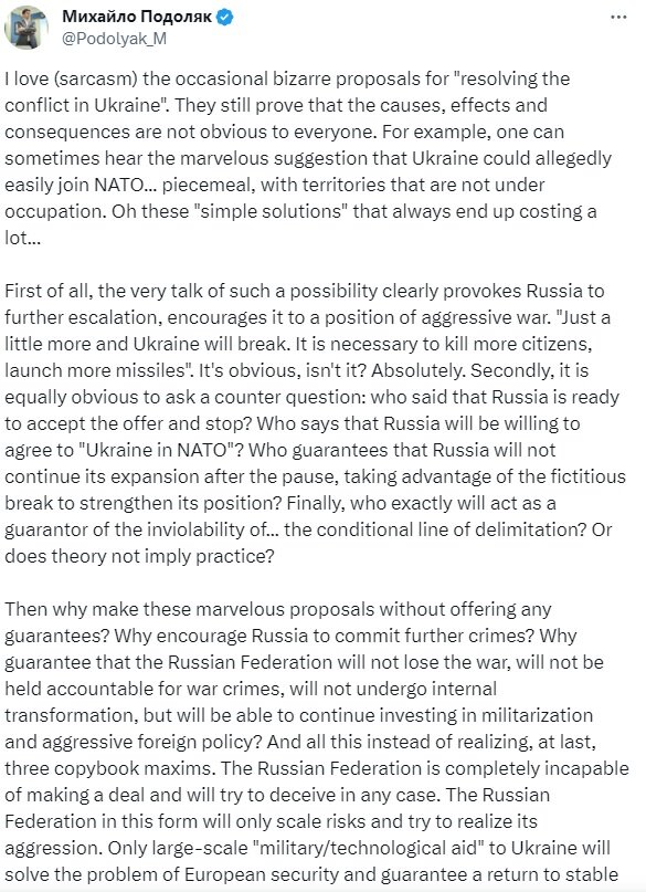 ФОТО: СКРИНШОТ @PODOLYAK_M.