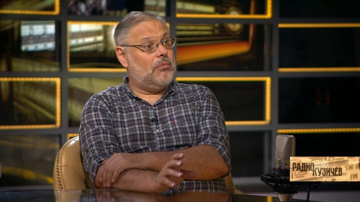 ФОТО: ЦАРЬГРАД