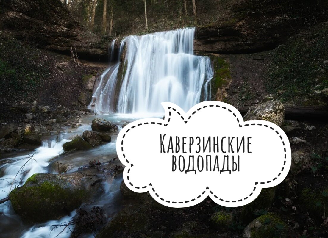 Фото из интернета
