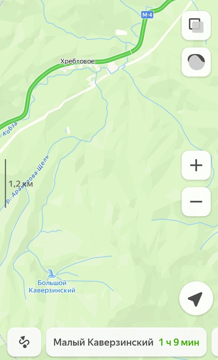 Скрин экрана