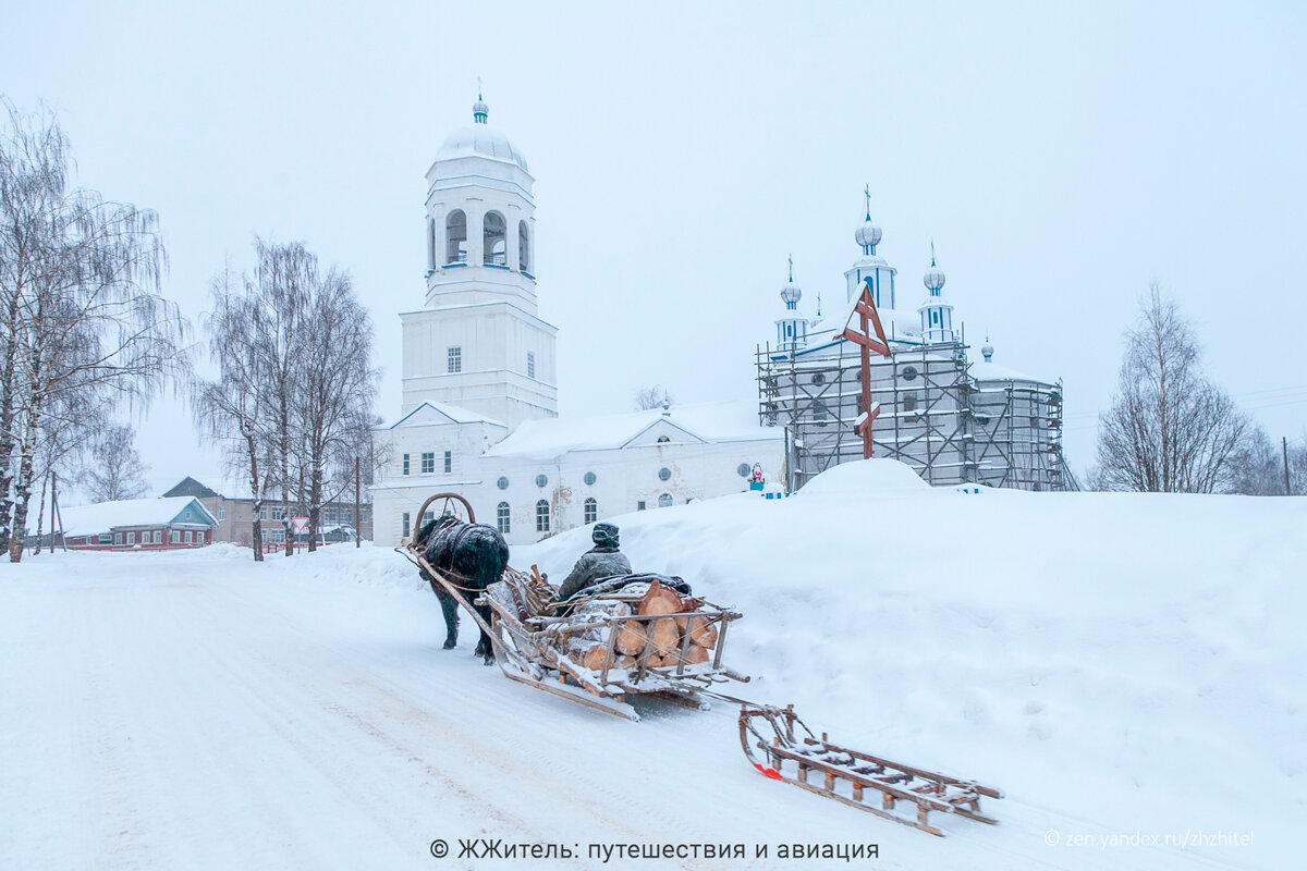 Настоящий русский пейзаж. Как фотография стала картиной | ЖЖитель:  путешествия и авиация | Дзен