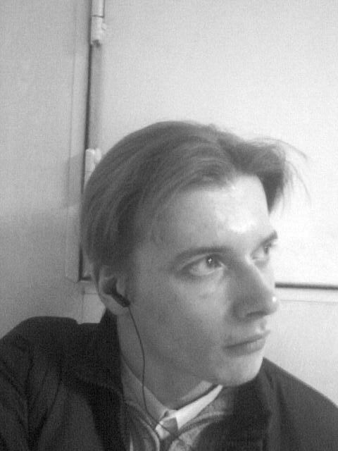 Я в студенческие годы/©Личный архив