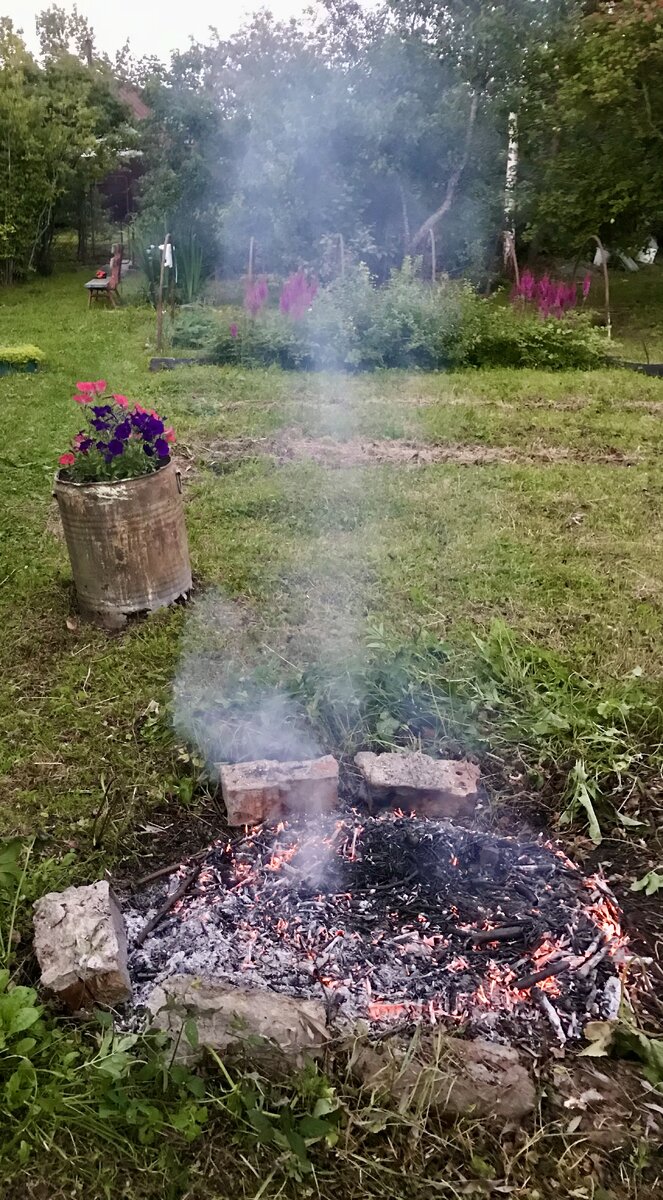 Костер бы на земле. 