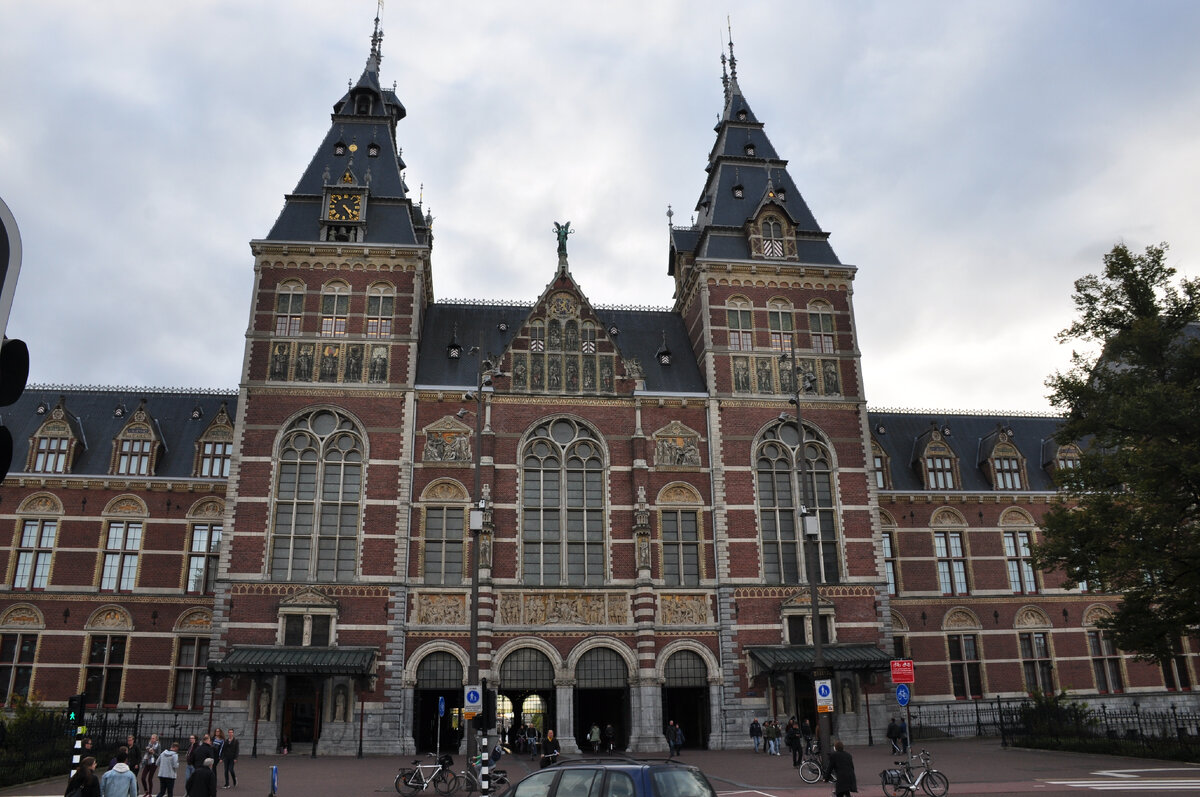 Рейксмузеум.