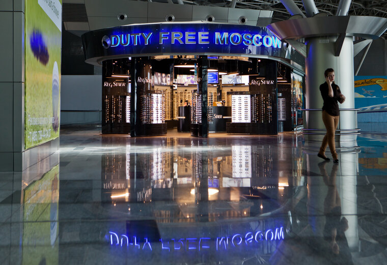    В правительстве прорабатывается вопрос о выводе ряда товарных партий duty free из-под пошлин