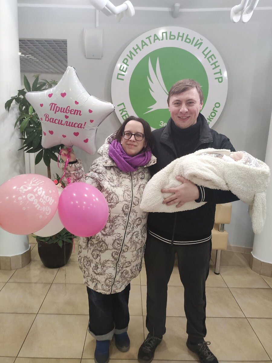 родила третьего ребенка в 37 недель. малыш родившийся на 37 неделе. третьи роды в 38. ребёнок родившийся на 38 неделе. третьи роды в 38.