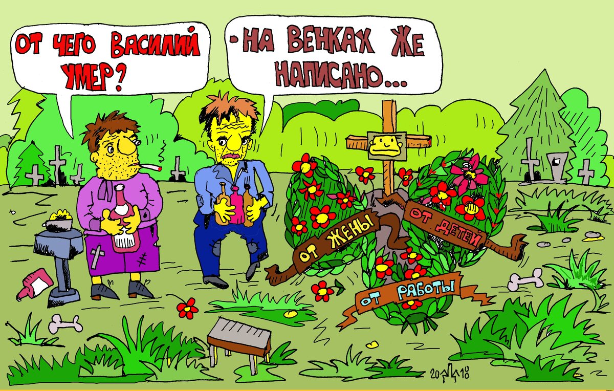 Яндекс.Картинки