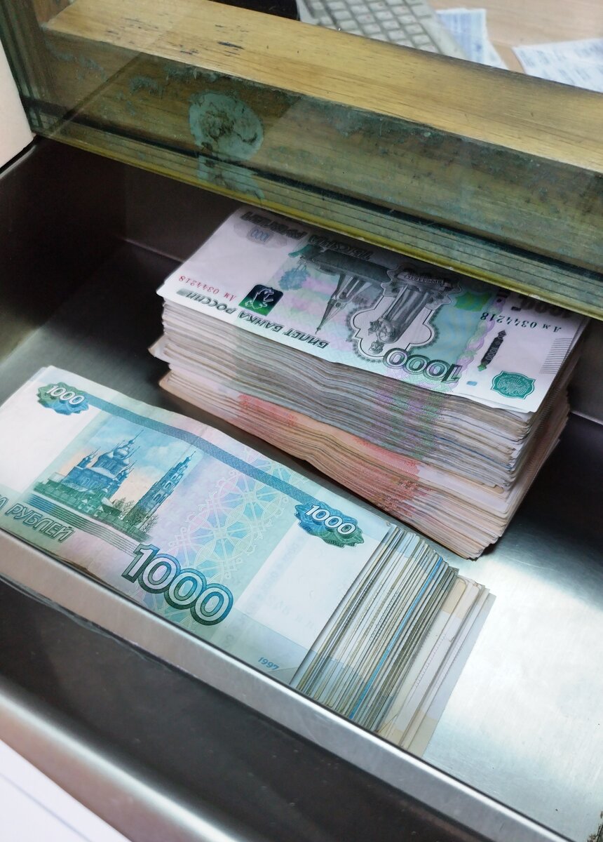 помощь - надо?