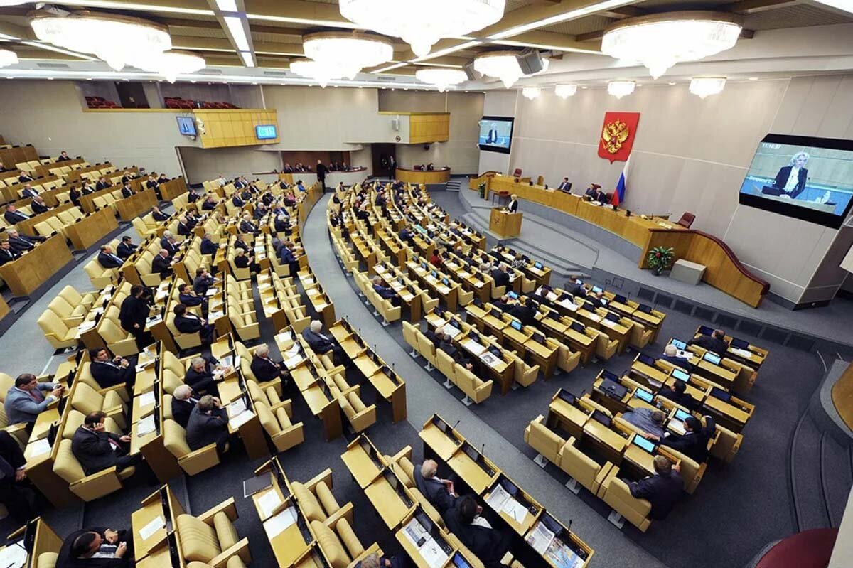 Госдума инициатива