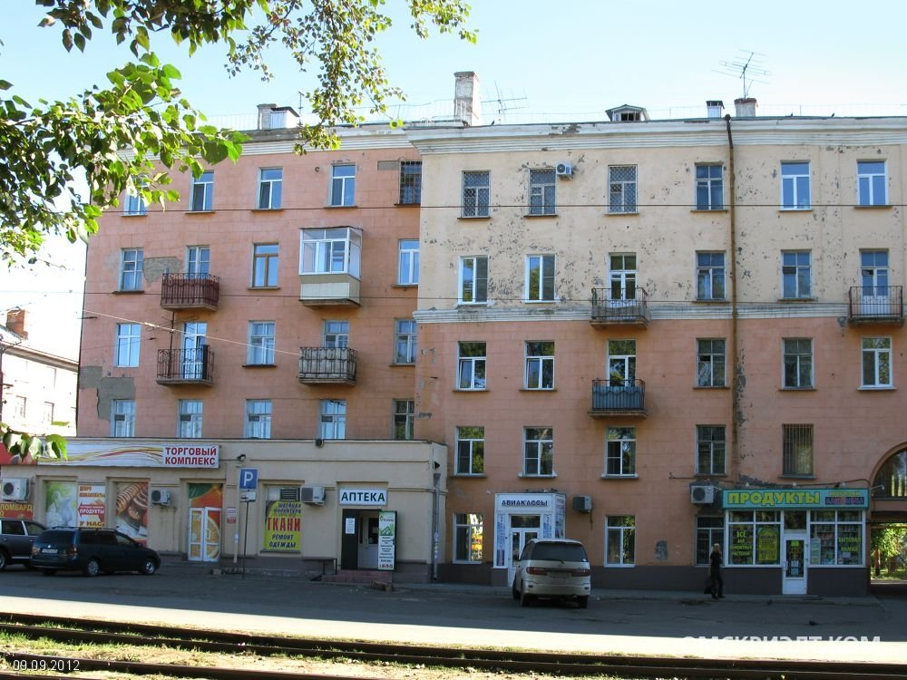Лаборатория "Инвитро" - Карла Маркса, 38 в Воронеж: цены 2025, адрес, телефон