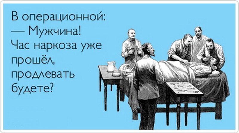 в каждой шутке есть доля шутки