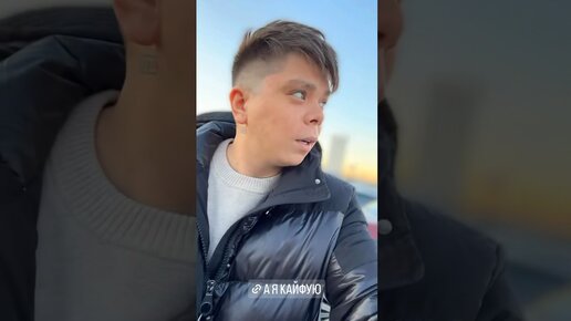 Элвин Грей | Песня «Элдермеш» 17.11.2023 | Дзен