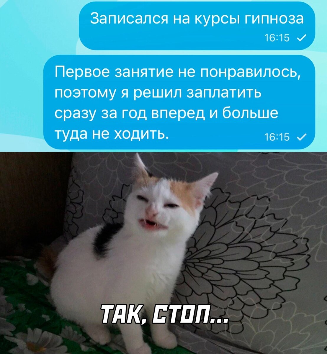 Иллюстрация, из открытых источников