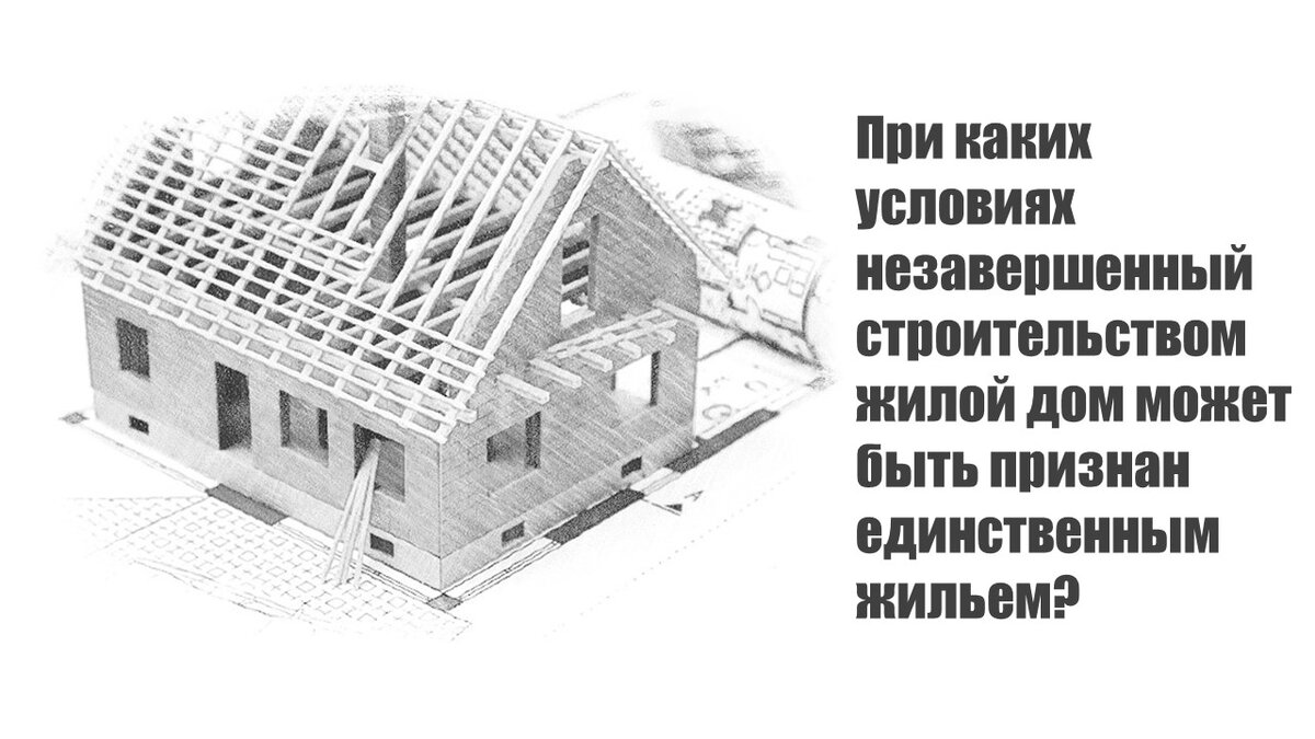 ДомБытСтройСервис, строительная компания, Центральная ул., 22, посёлок Володарск