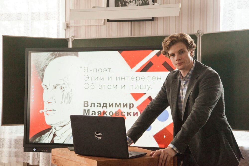 «Я делаю шаг»